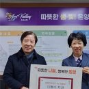 이동수치과의원 이미지