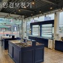 오즈안경보청기 이미지