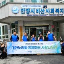 안양시비산종합사회복지관 이미지