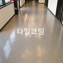 음봉로 이미지