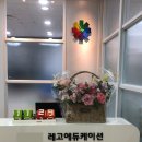 아평빌딩 이미지