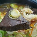 양평해장국 이미지