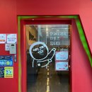 아토즈PC 이미지