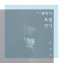 예뻐요 이미지