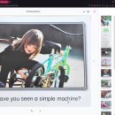 59 Simple Machines 이미지