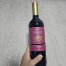 와인&칵테일 | 가성비 좋은 마트 와인 칵테일 추천 내돈내산 후기