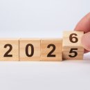 연세 휘트니스 태권도 이미지