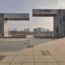 하북3길 이미지