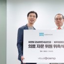 비앤빛안과의원 이미지