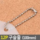 대성 - 미추홀구 수봉로33번길 28-14 | 대성