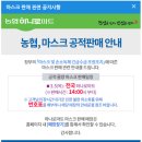 북면434 이미지