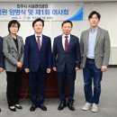 공단4로 이미지