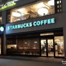 스타벅스 부천시청역점 이미지