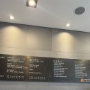 아이플러스안과의원 | 강남 아이플러스 안과 라섹 내돈내산 후기