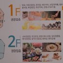 고운메디프라자 이미지