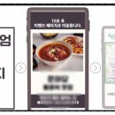 더함광고