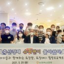 아이축산 이미지