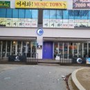 칠곡3지구맛집 월랑 안주 가성비 대박!!!!