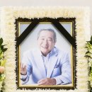 삼성자전차 - 곡성군 읍내14길 4 | 삼성자전차