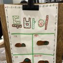 인천남동고등학교 | 인천 논현동 두쫀김 두바이김밥 발견후기 내돈내산