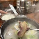 희망식당 | 여주한글시장 맛집 희망식당 소머리국밥 장날먹방 후기