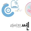 쎈북스