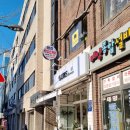루어스플라워 네이버블로그
