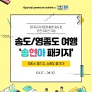 (주)메이트아이 이미지