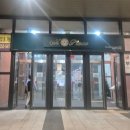 드림씨어터 2층 화장실 | [부산] 2025 뮤지컬 &#39;알라딘 부산&#39; - 드림씨어터 2층 관람 후기(부산청년문화패스)