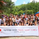 양평캐슬빌 이미지