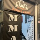 구로주짓수&MMA, 레슬링 | [구로 MMA] 퍼스트MMA짐_헬스 보다 재밌게 배울 수 있는 복싱/킥복싱/주짓수/종합격투기