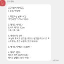 공이공육