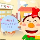 타향만두집 이미지