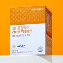 (주)알엑스바이오 이미지