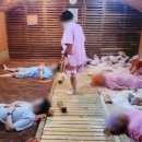 훼밀리불한증막 이미지