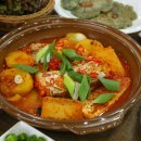 해미세꼬시 이미지