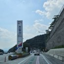 산척주유소 이미지