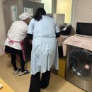 새일꾼지역아동센터 이미지