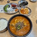 신명인 국밥 이미지