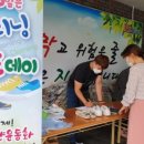 세명세탁크리닝 이미지