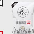 씨에스조선푸드 주식회사