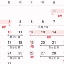 샘스킨성형외과의원 이미지