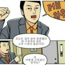 러브하우스 - 통영시 정동2길 52 | 러브하우스