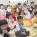 아름유치원 이미지