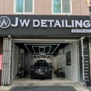 양천구 목동 JW디테일링에서 광택 유리막코팅 후기 (6년차 붕붕이)