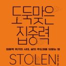 위례성대로12길 이미지
