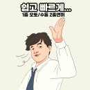 노원-공릉-3490 이미지