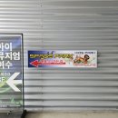 호남미니슈퍼 | 여수 키즈카페 추천 👉 스페이스파크 여수엑스포점 직접 가본 후기!!