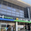 농협 남광주지점 이미지