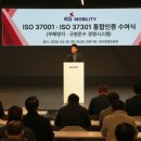 ㈜라인렌트카 이미지